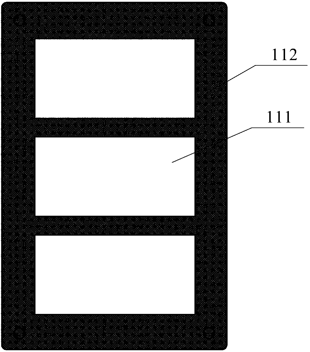 Mask and fabrication method thereof