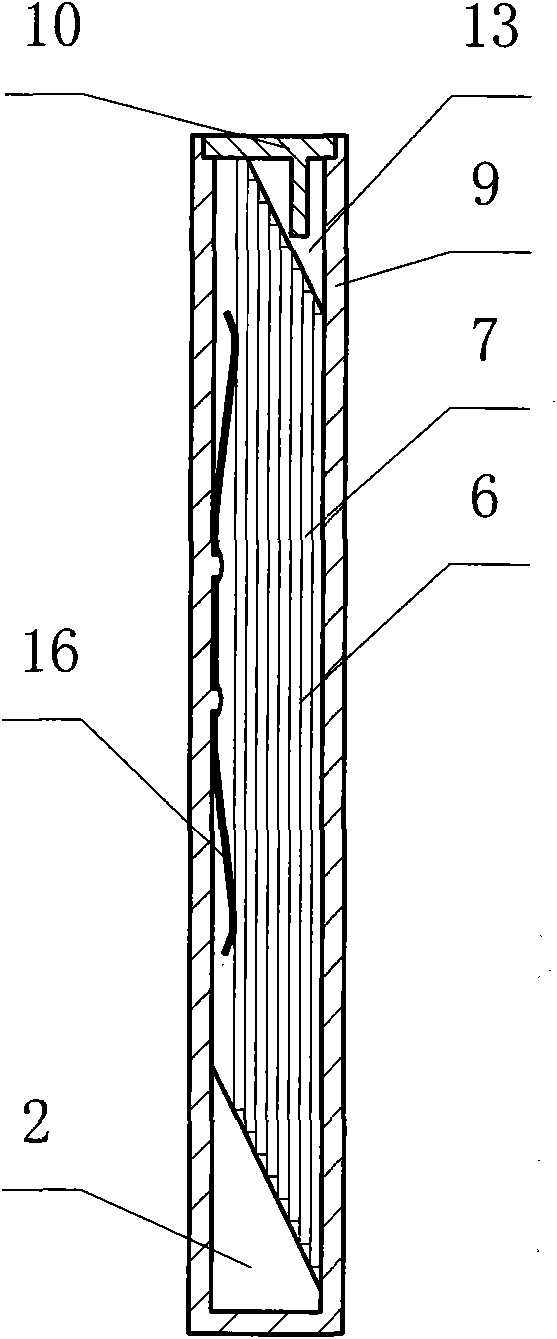 Magnetic card protector which can overlap and expand at vertical direction