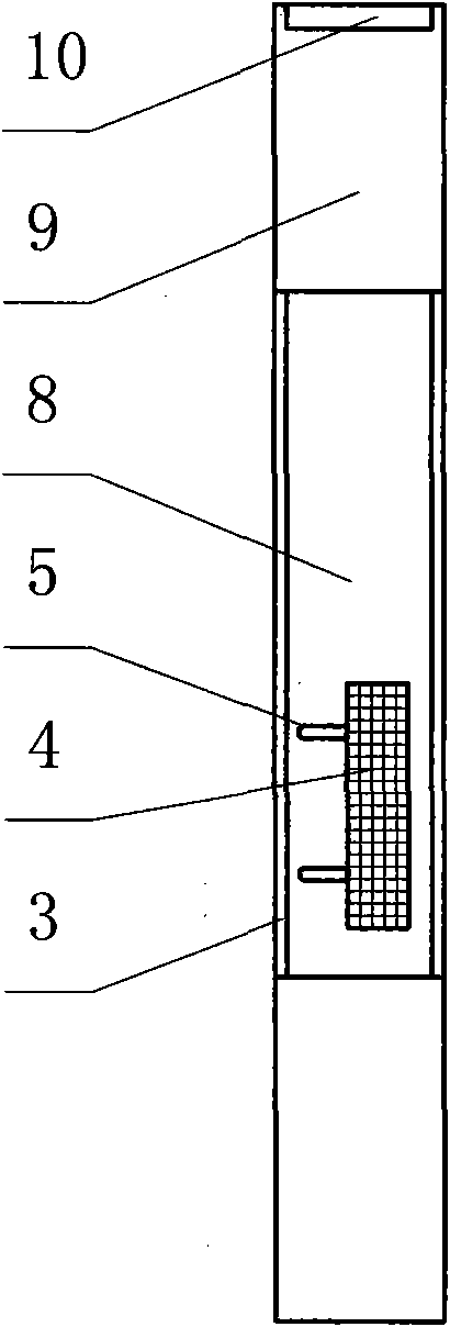 Magnetic card protector which can overlap and expand at vertical direction