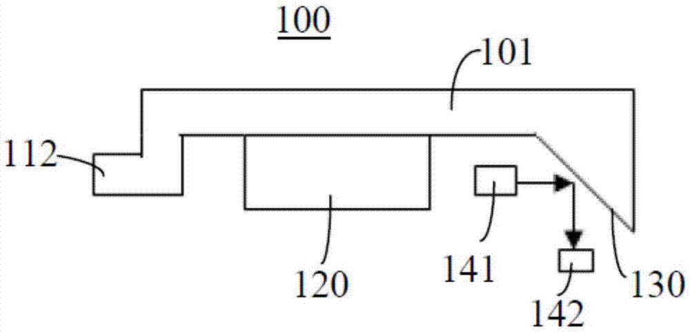 Optical assembly and optical module