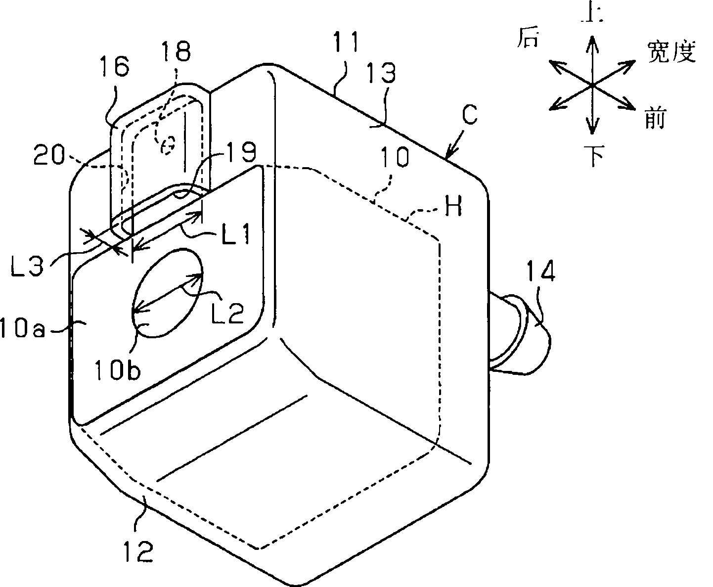 Washer nozzle for vehicle mounted camera, vehicle mounted camera, and washer device for vehicle