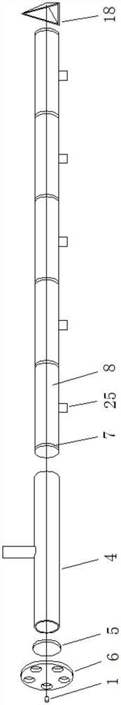 An online multi-component gas analysis photoacoustic spectrometer