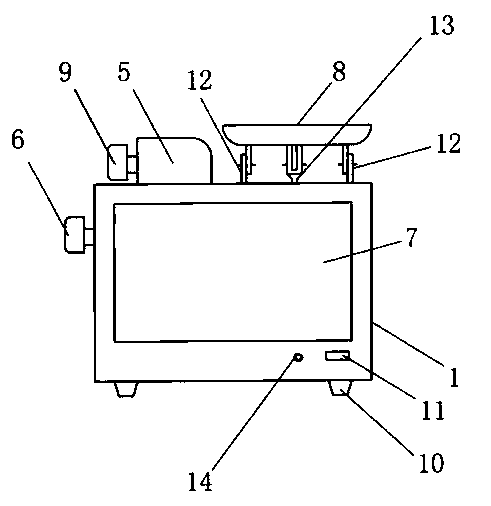 Automatic blood collection monitor