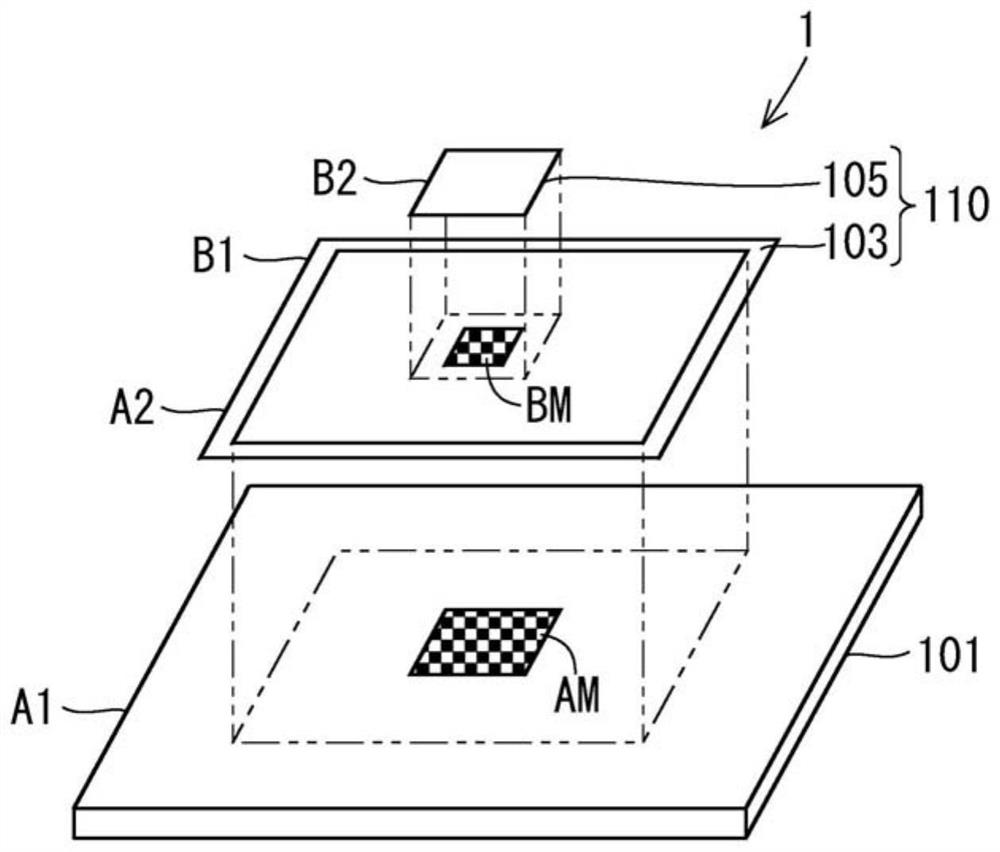 Semiconductor device