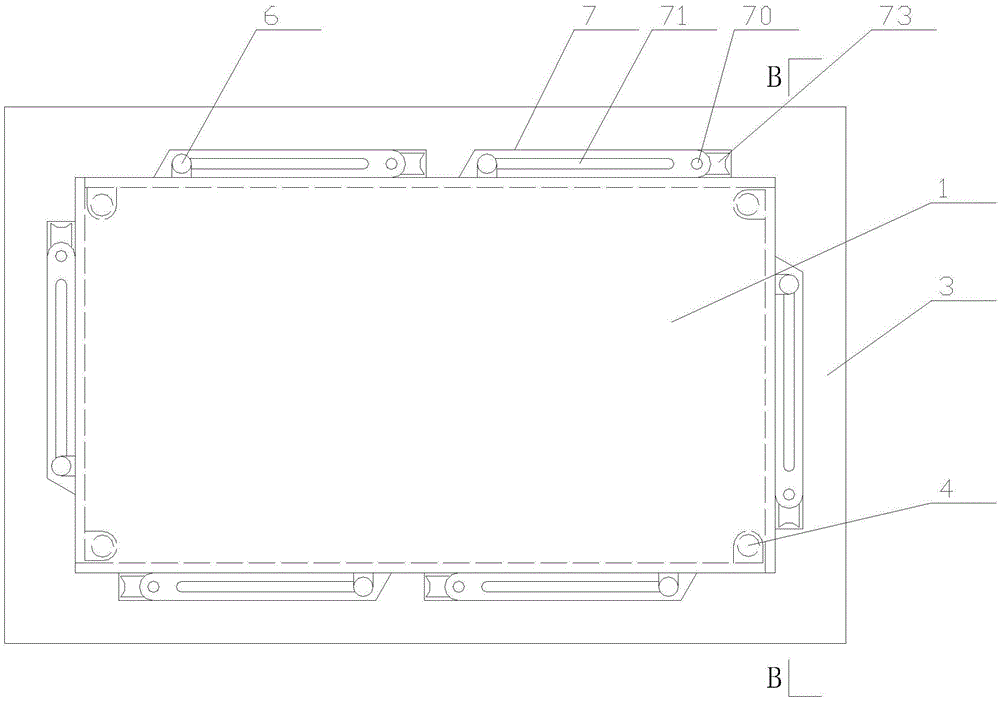 Outdoor transformation box