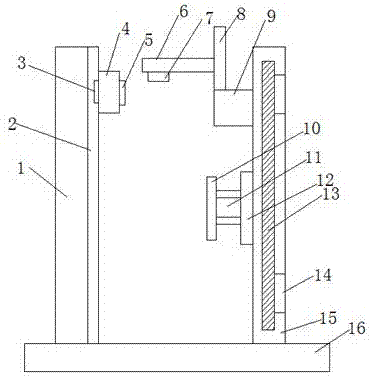 Car mold punching device