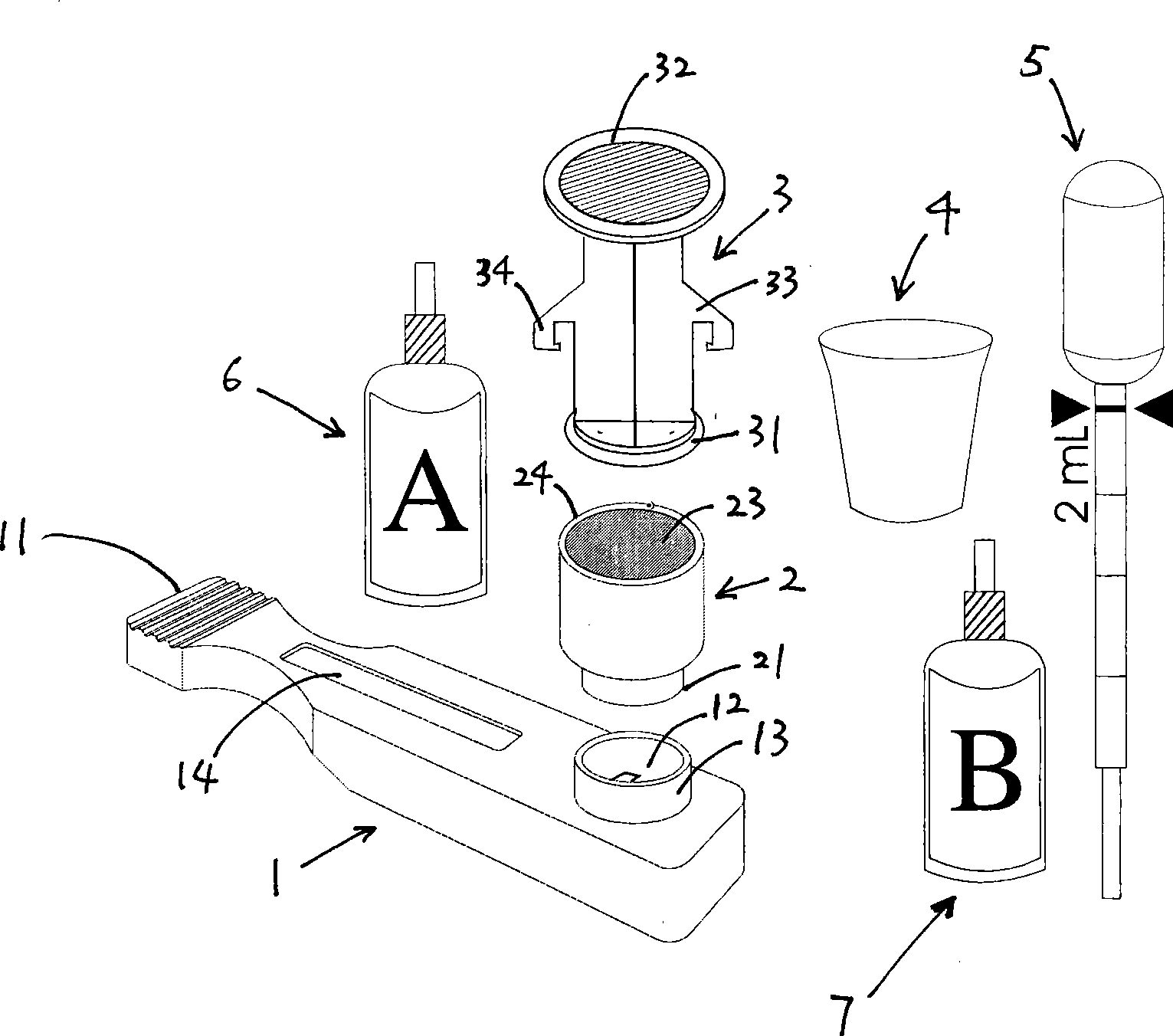 Apparatus and method for clinical or non-clinical acquired immuno-deficiency syndrome virus detection by using saliva