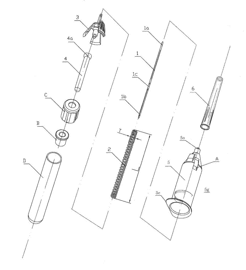 Safe venous blood sampling system with self-locking device