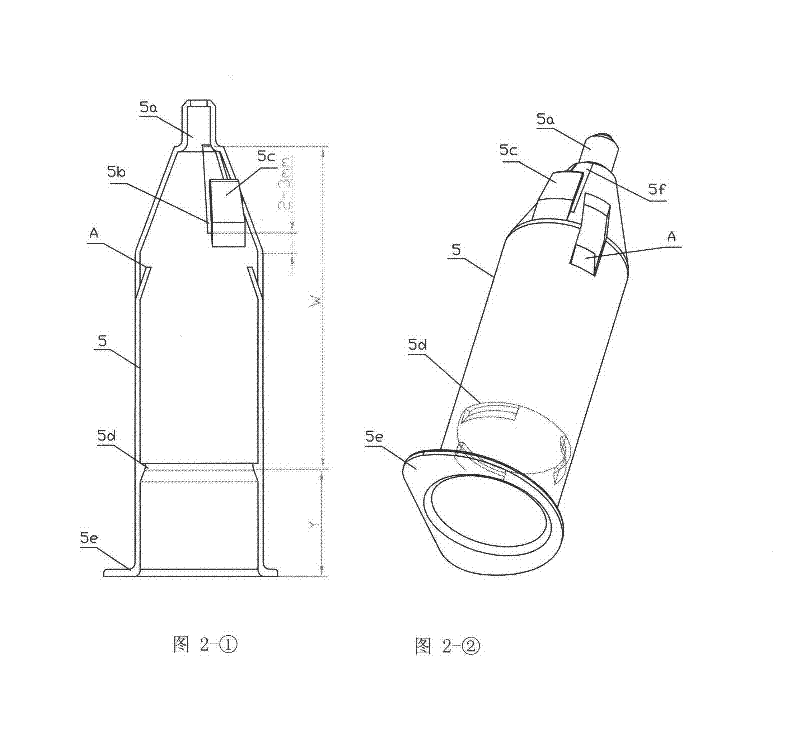 Safe venous blood sampling system with self-locking device