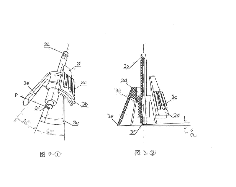 Safe venous blood sampling system with self-locking device