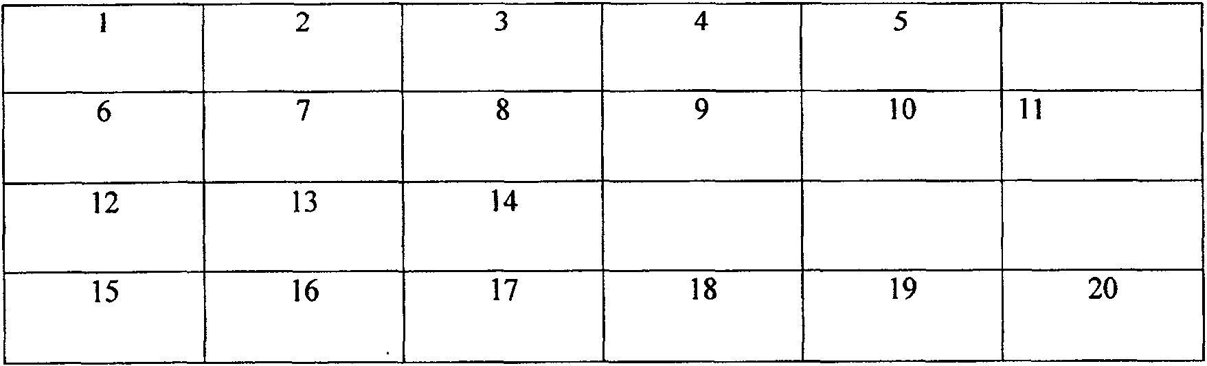 Method and kit for detecting mycobacterium tuberculosis and drug-resistant gene mutation thereof