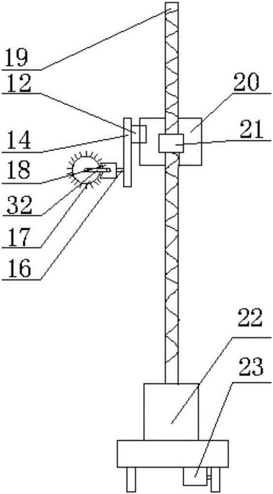 Novel automatic-feeding intelligent cement paint whitewashing machine