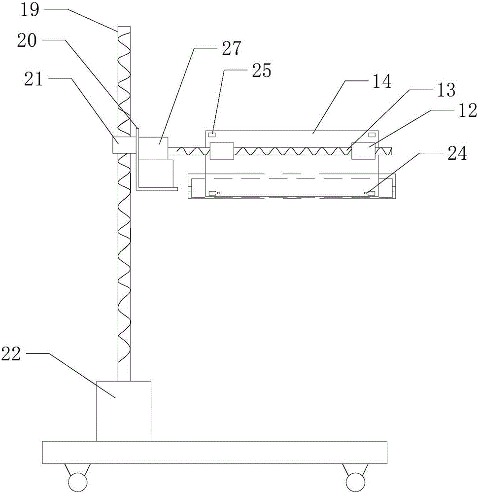 Novel automatic-feeding intelligent cement paint whitewashing machine