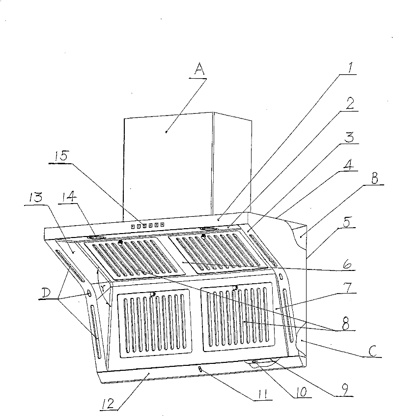 Fully-stretching three-dimensional air intake jacking double-suction range hood