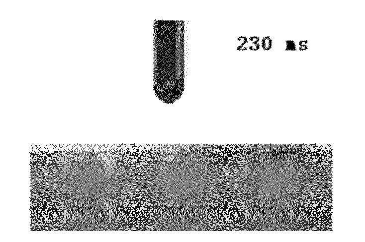 Novel optical anti-fog film and preparation method thereof