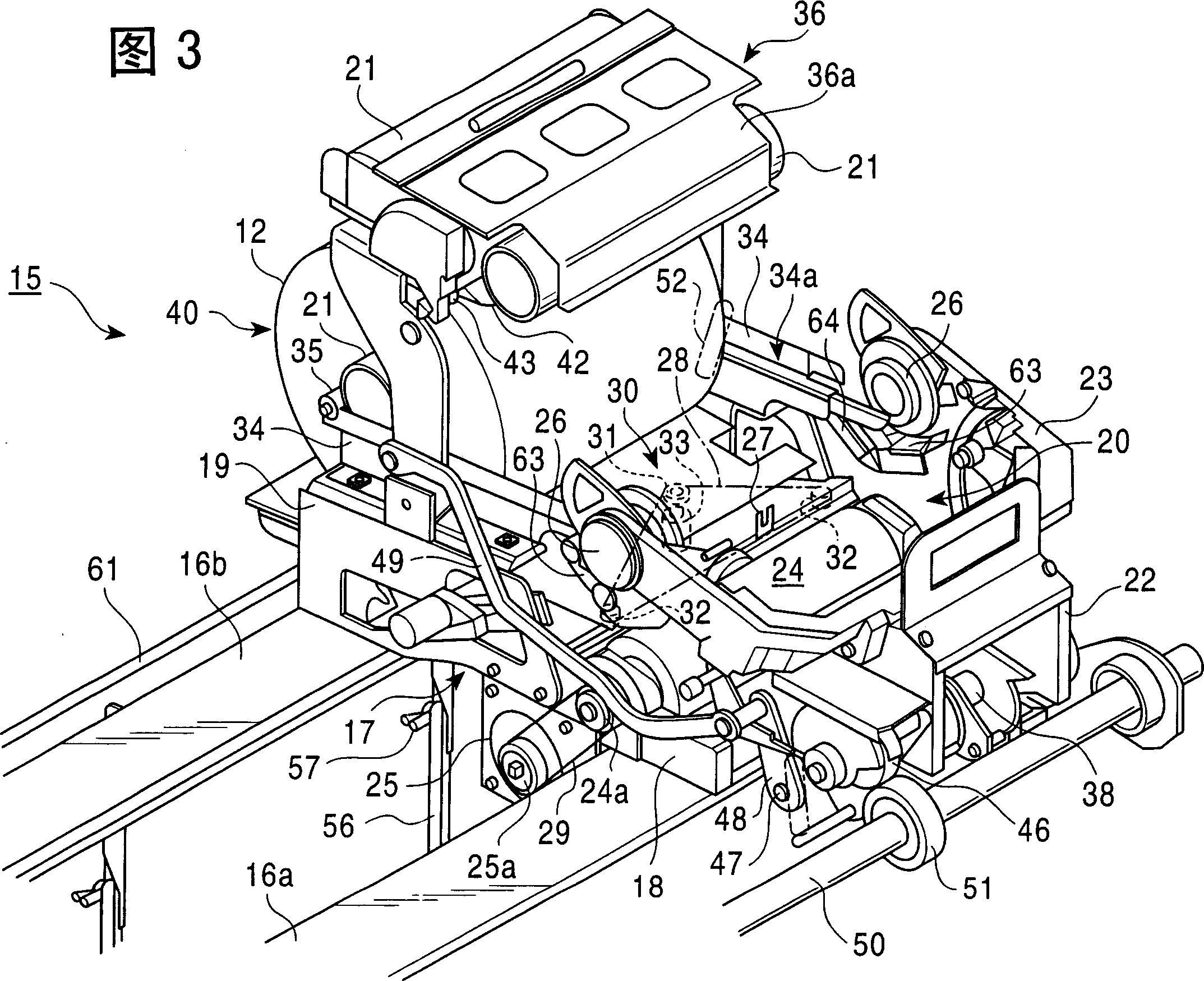 Textile machine