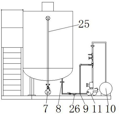 Integrated high-efficiency hydrazine dosing device capable of adjusting concentration on line