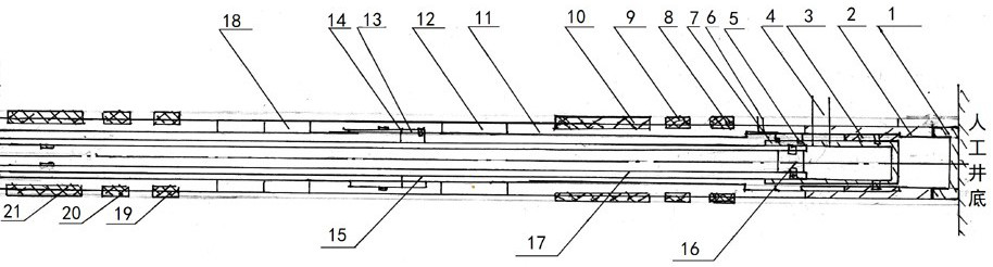 Layered and segmented cementing device for sidetracking well and its use method