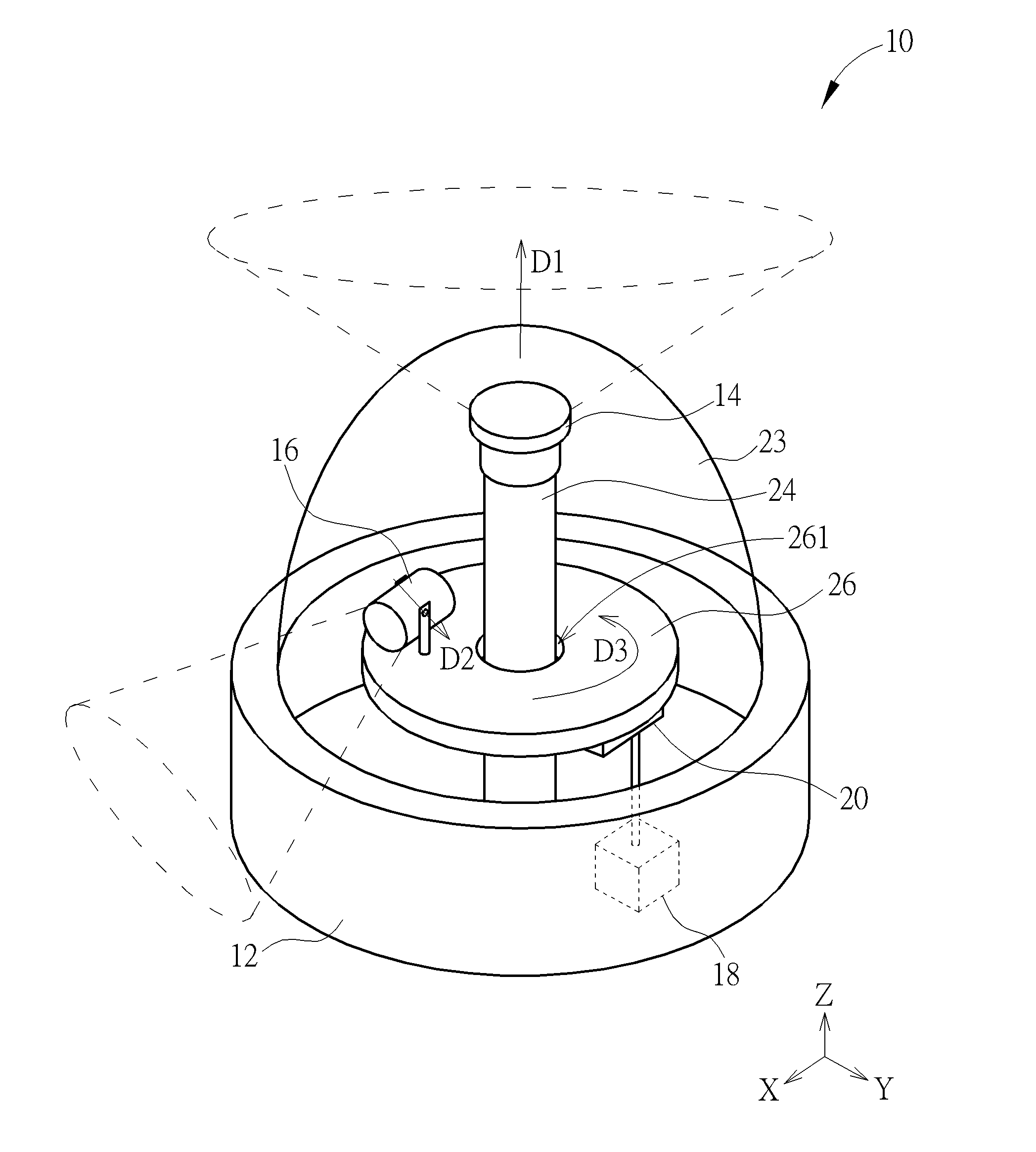 Camera system with a full view monitoring function