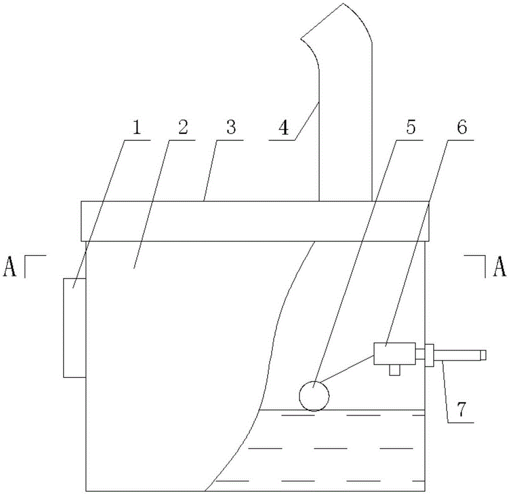 Humidifier for standard curing room