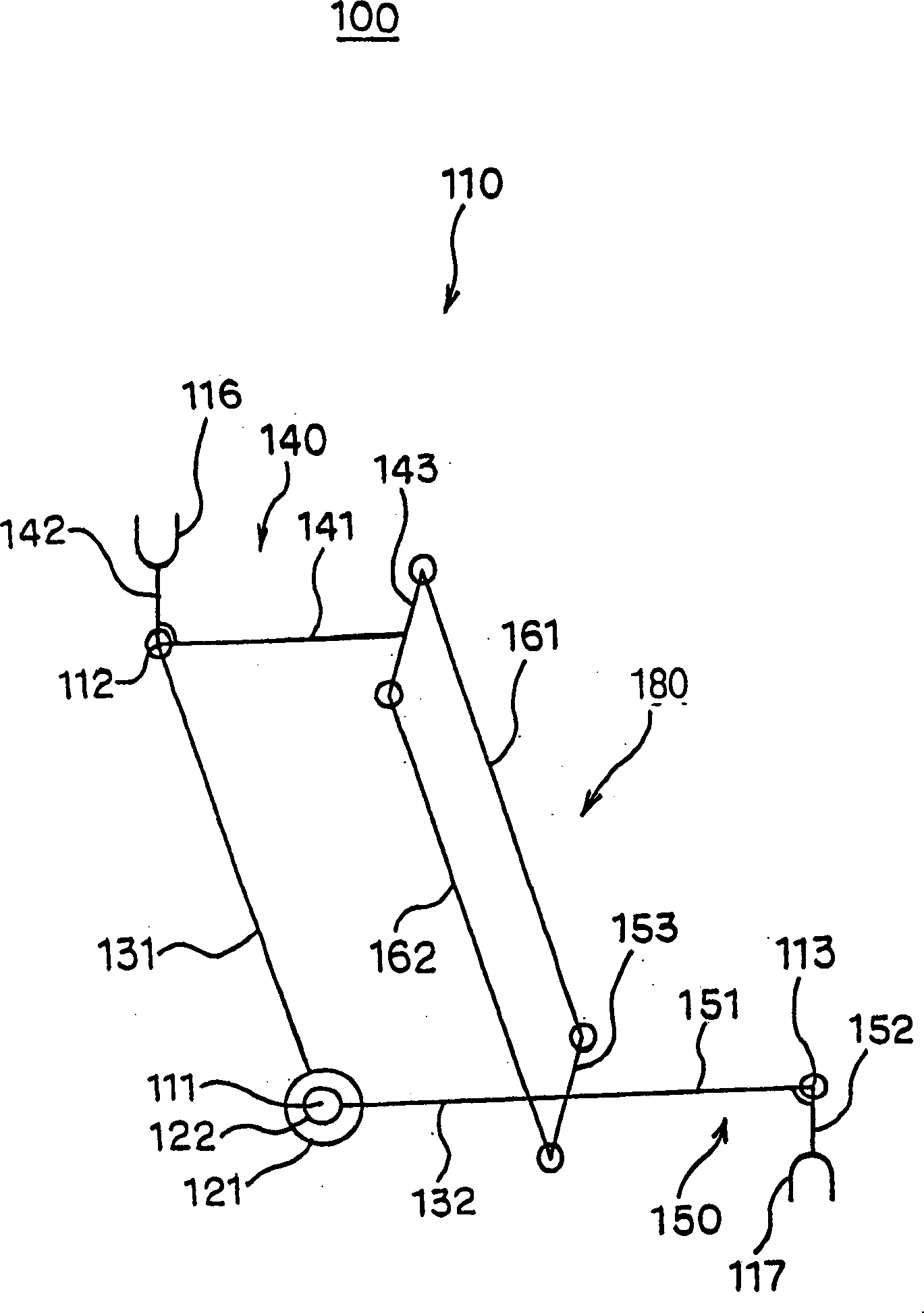 Robot arm mechanism and robot device