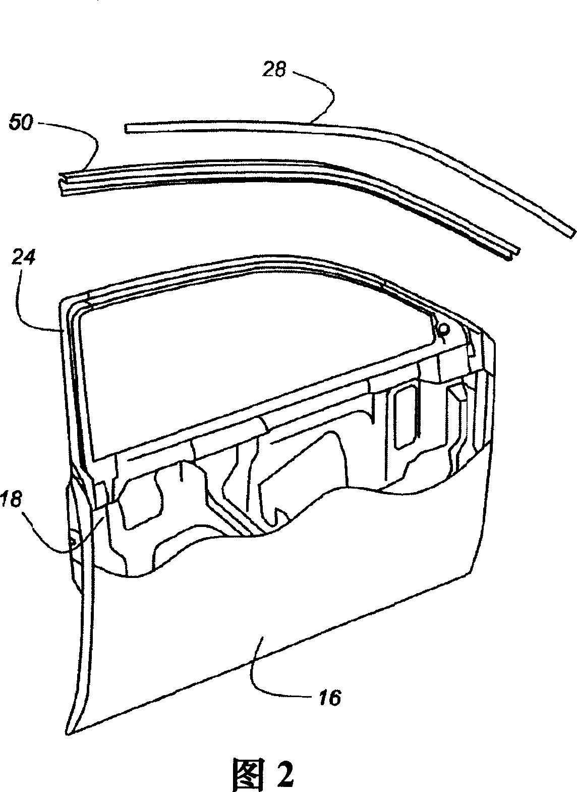 Door and window lintel for motor vehicle