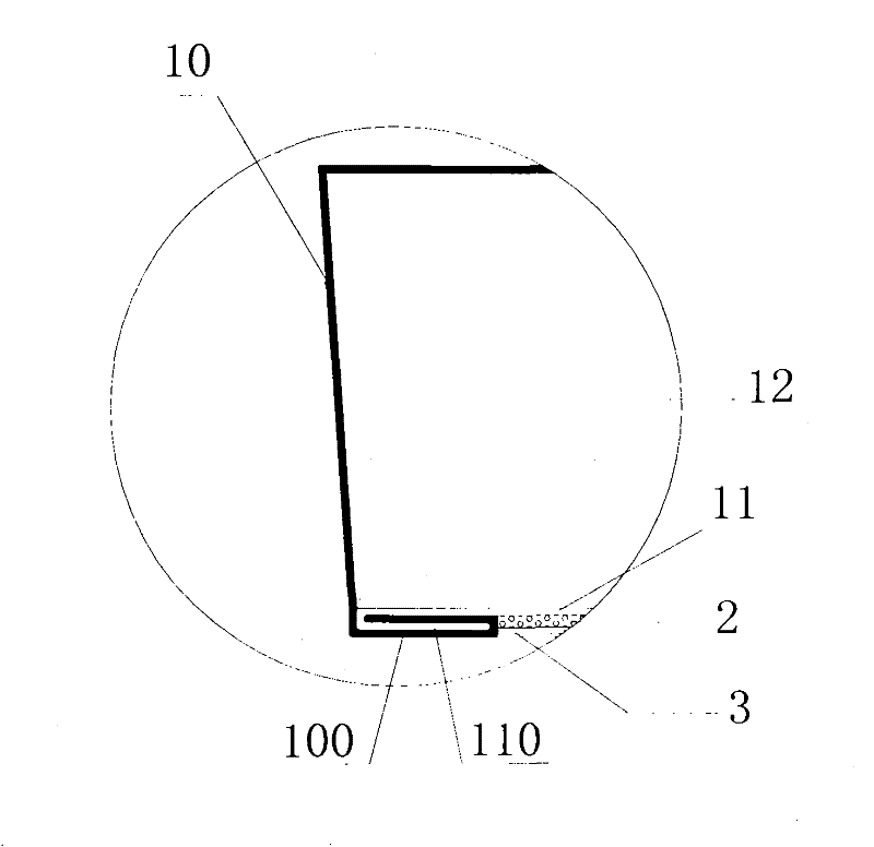 Low-consumption energy-saving underfloor air supply raised floor