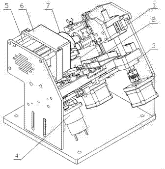 Slicing machine