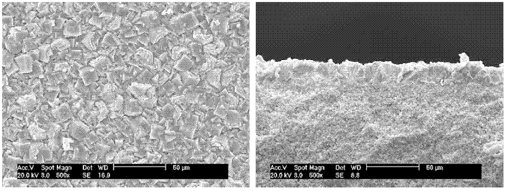 Preparation method for CNT (carbon nano tube)-SAPO (silicoaluminophosphate)-5 molecular-sieve composite membrane