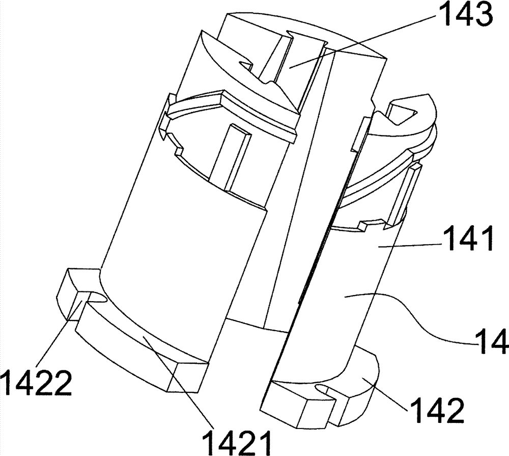 Processing method of lens cone inner wall die