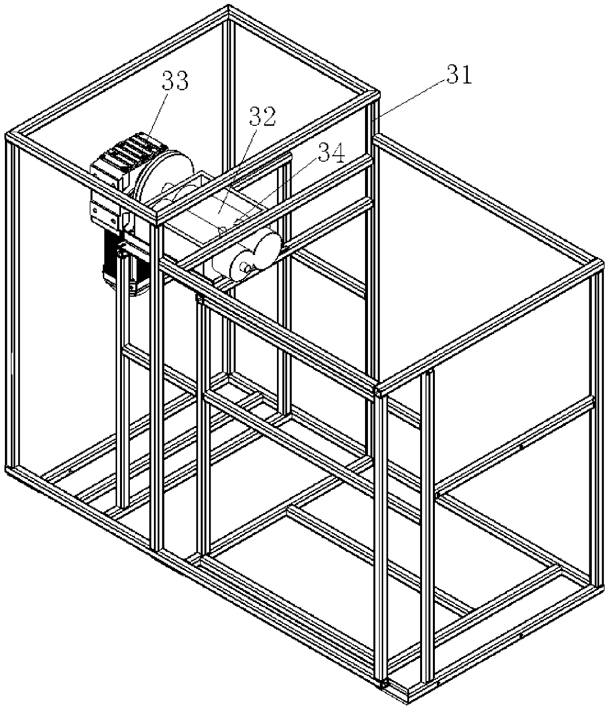 Crushing system for harmless swill separation and crushing method thereof