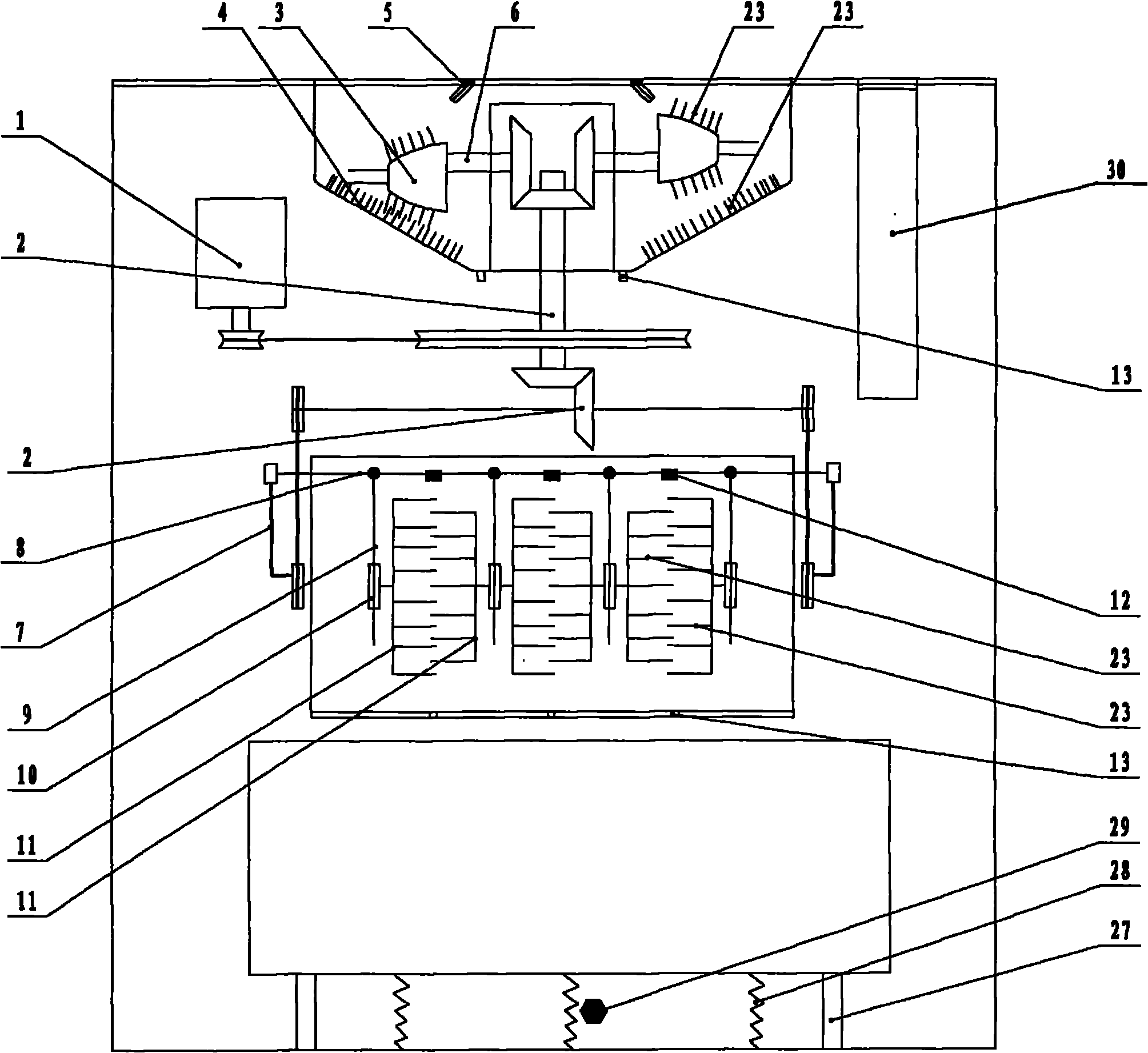 Tableware cleaning machine