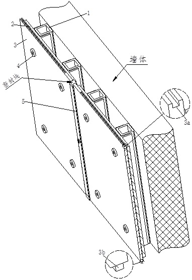 Fabricated building curtain wall and mounting method thereof