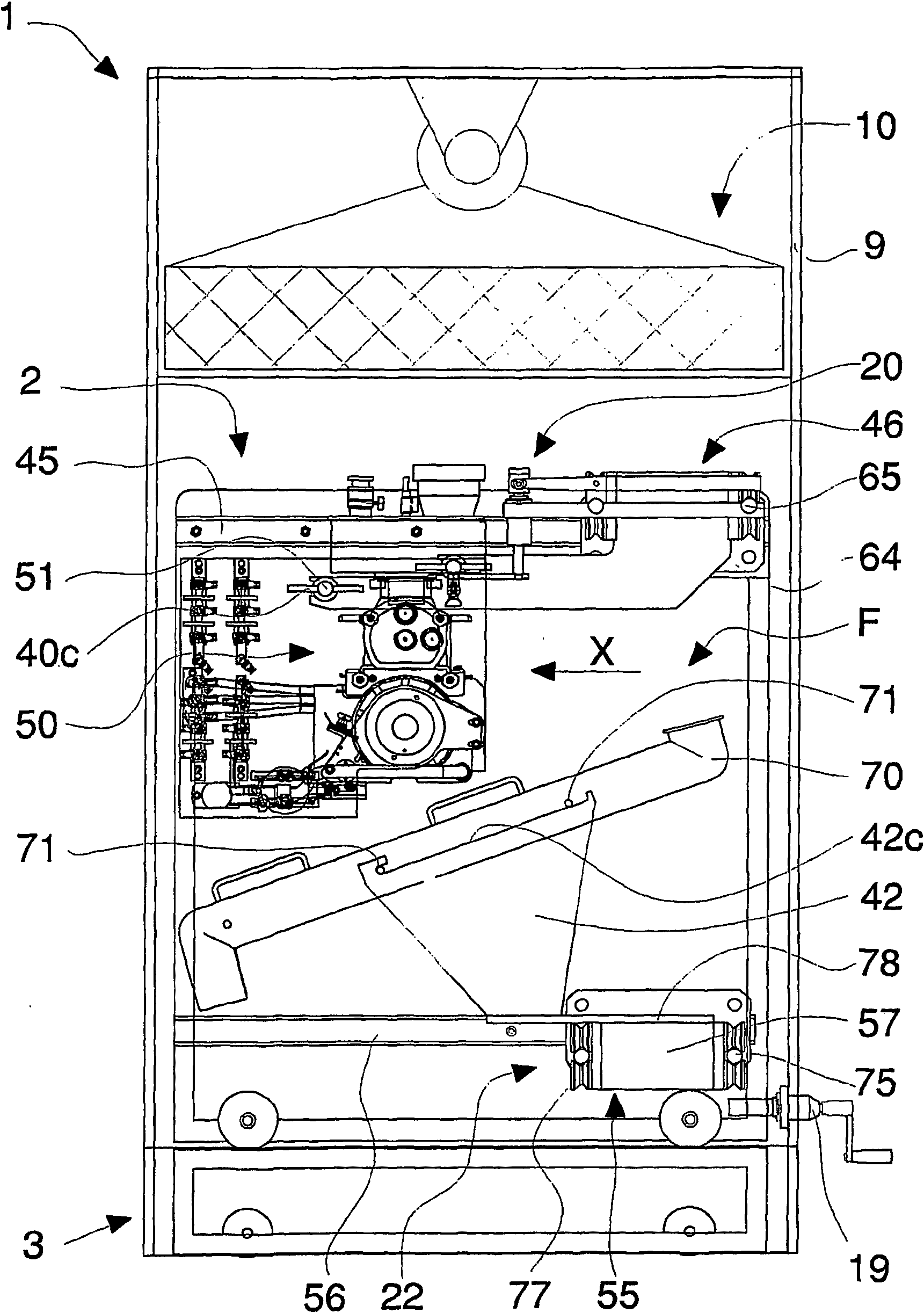 Apparatus for transferring and moving elements of a working machine