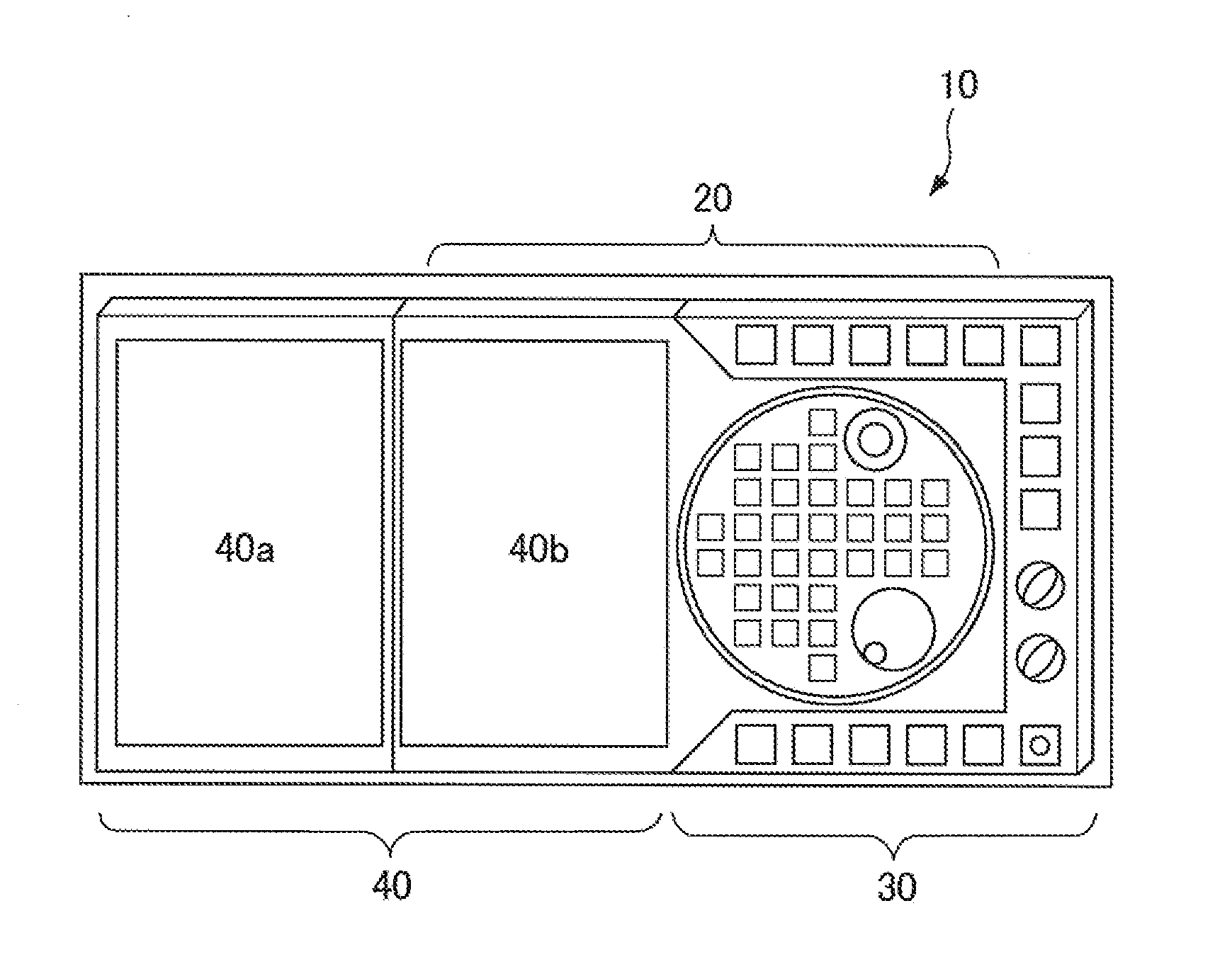 Detachable machine control panel with display