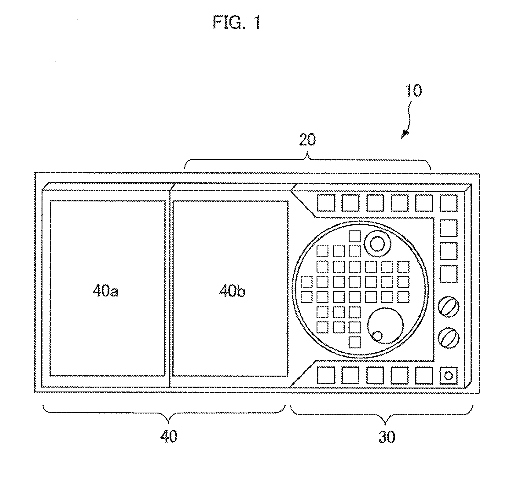 Detachable machine control panel with display