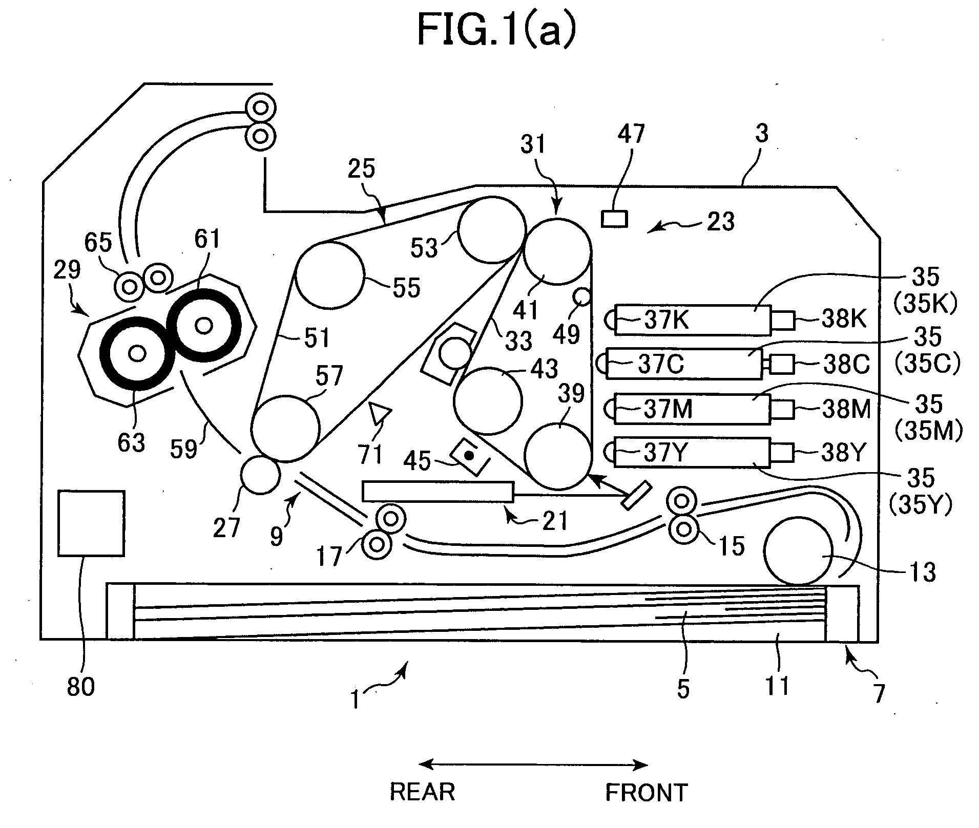 Image forming device