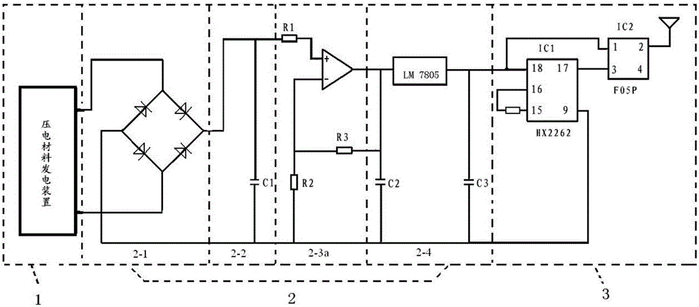 Cell-less type piezoelectric power generation wireless doorbell