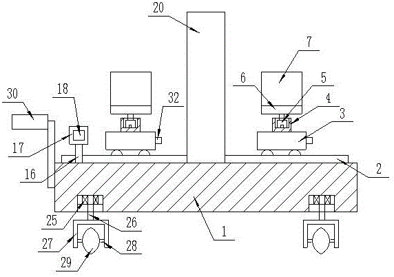 Parts processing apparatus