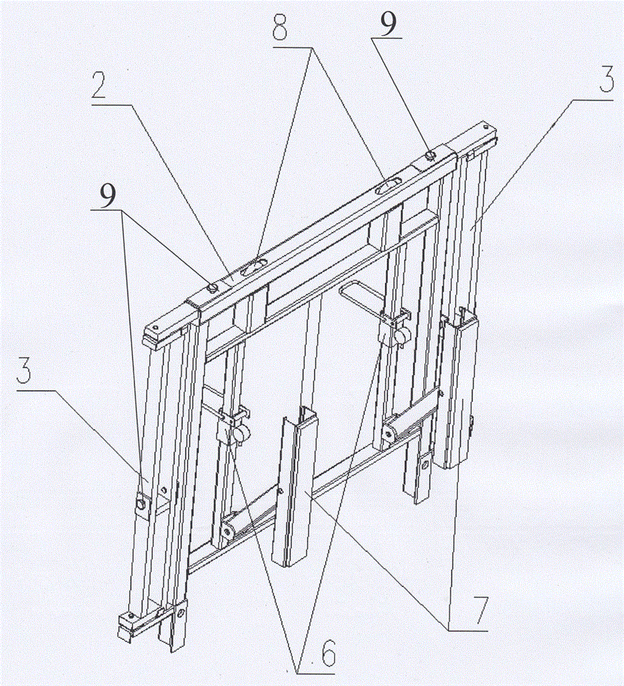 A kind of ultra-thin glass bracket