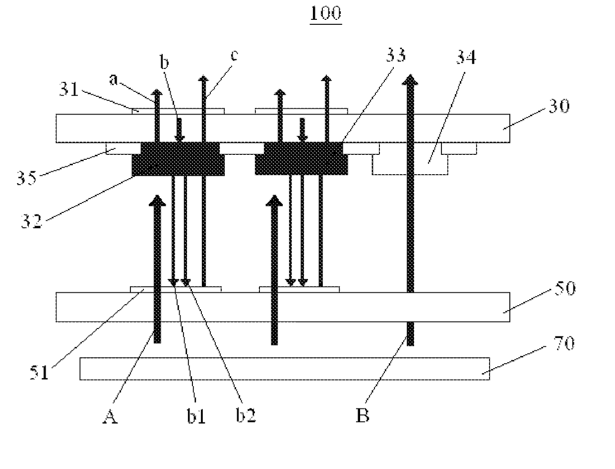 Liquid crystal display panel and liquid crystal display device