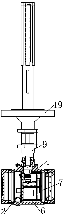 Online analyzer for water in crude oil