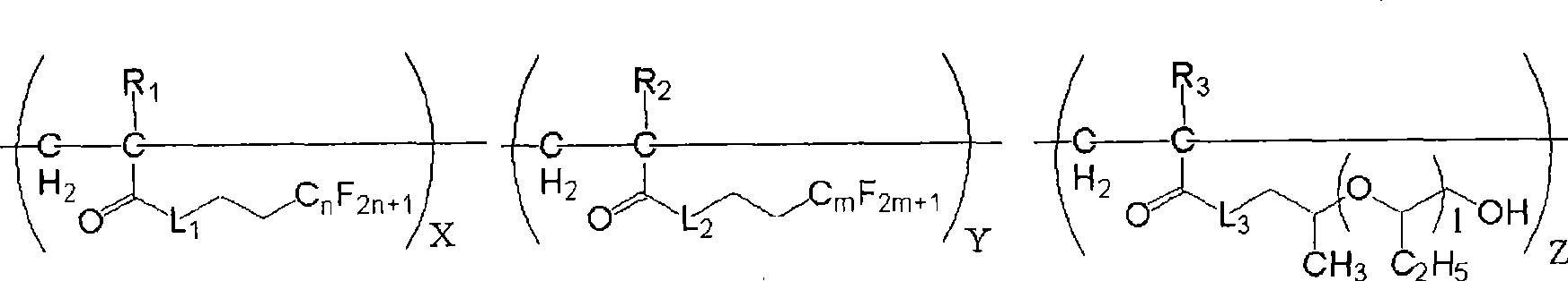 Light-sensitive resin composition, light-sensitive resin transfer material, photospacer