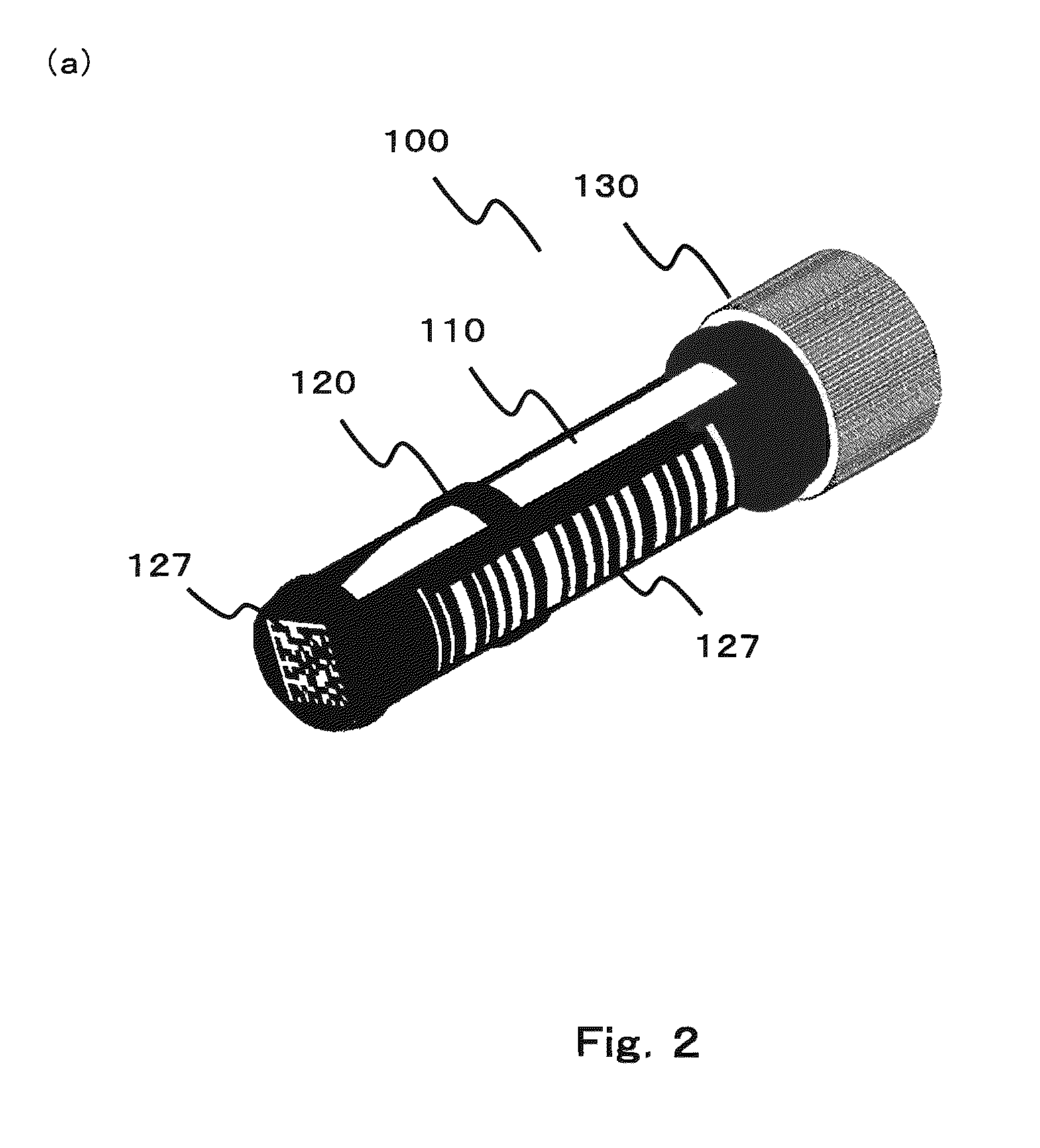 Sample storage