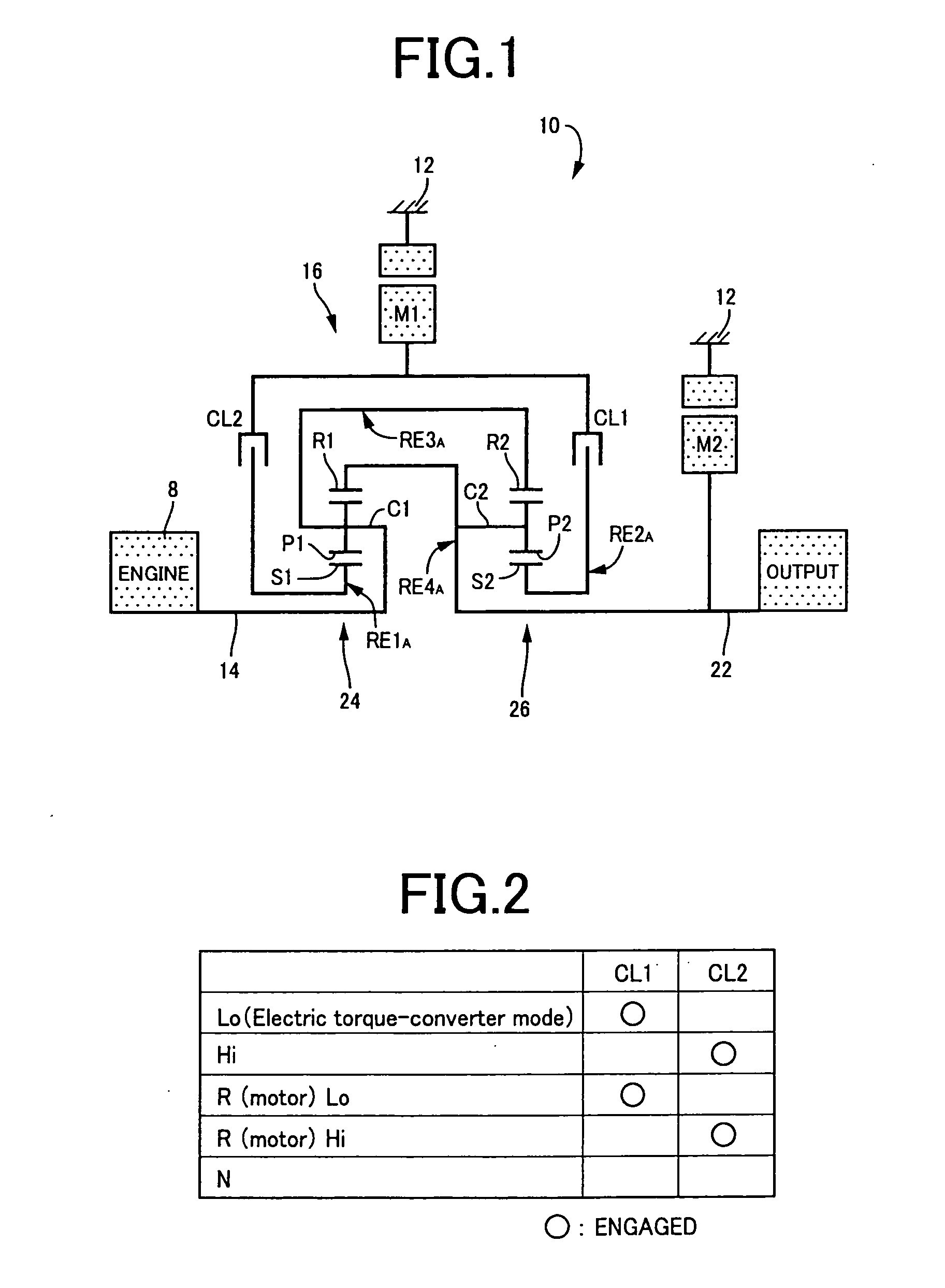 Hybrid vehicle drive system