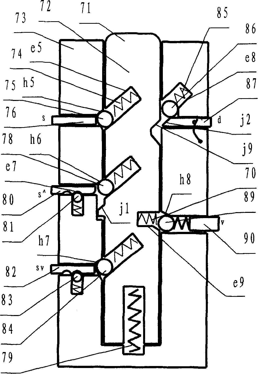 Mechanical logic device and mechanical safety device