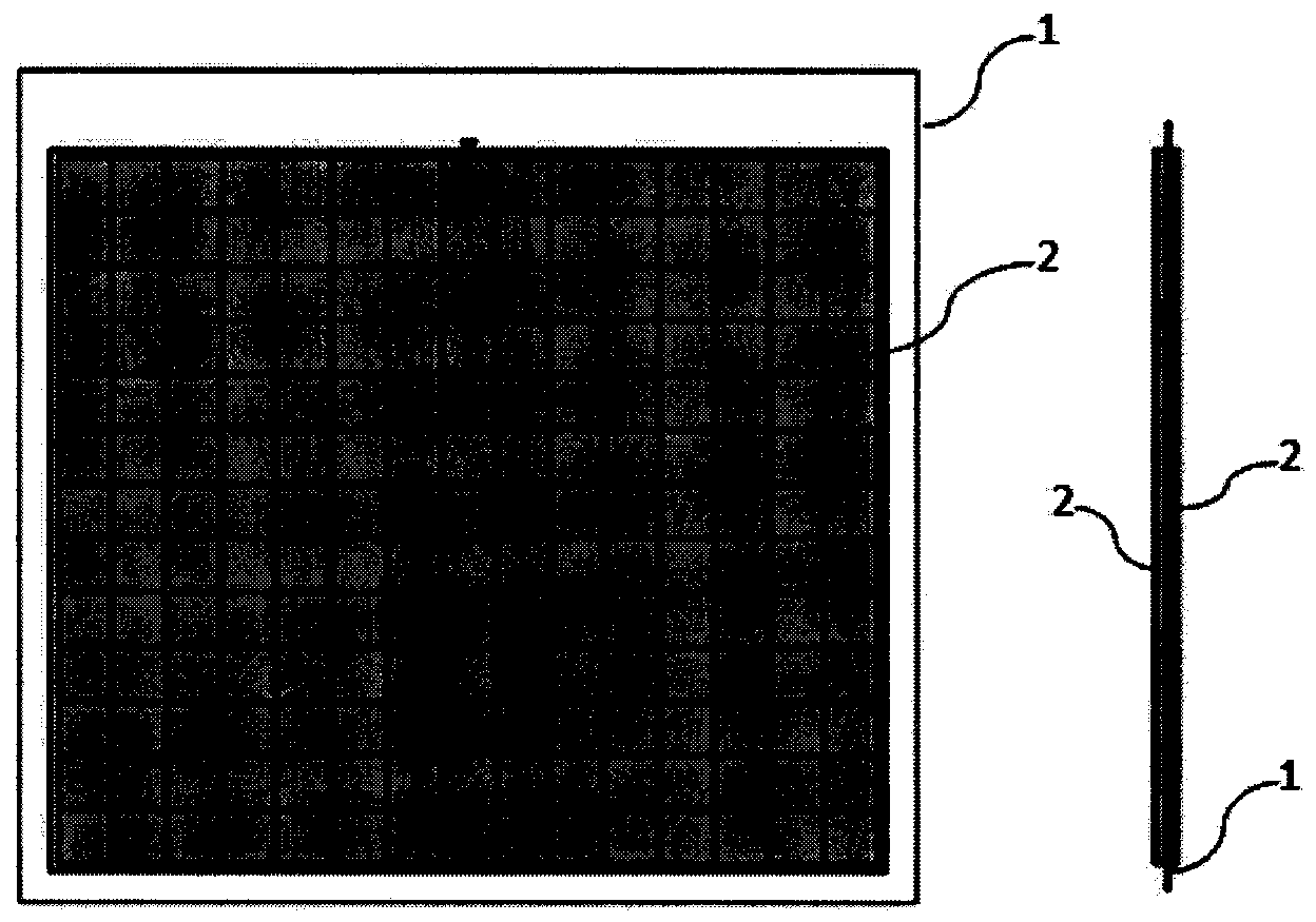 Composite-material bipolar storage battery and preparation technology of bipolar plate substrate thereof