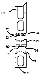 Tinnitus treatment system