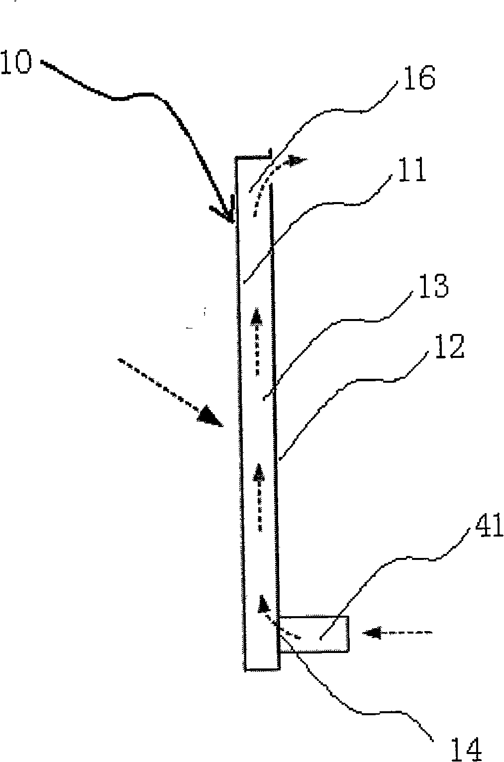 Air type solar energy heat-collecting ventilation system