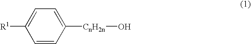 Synergistic mixtures of 1,2-alkane diols